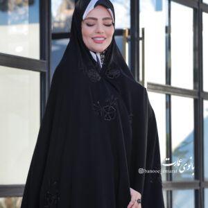 سنتی کیمیا
