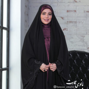 یاسمین مچ گلدوزی