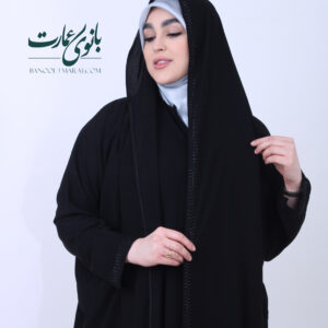 شالدار نگین