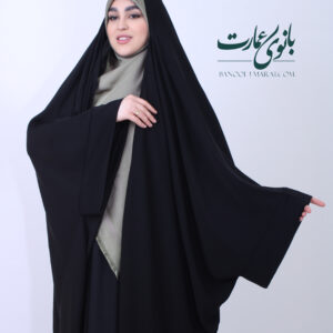 یاسمین ساده