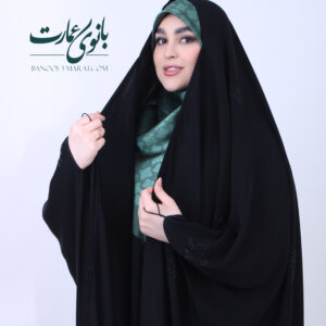 عبایی نگین پاپیون