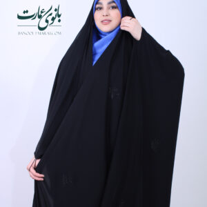 عبایی نگین پروانه