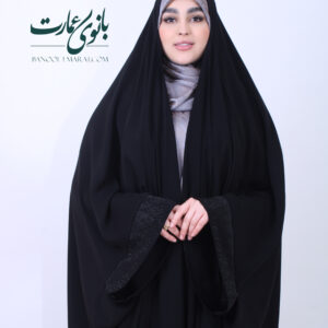 یاسمین مچ نگین