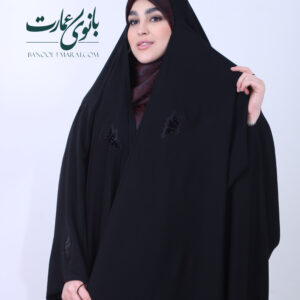 عبایی پروانه گلدوزی
