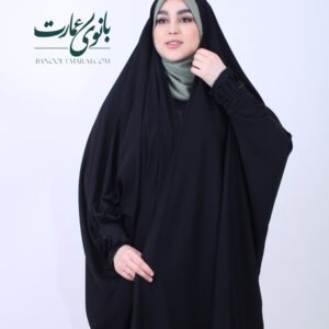 عبایی یاقوت