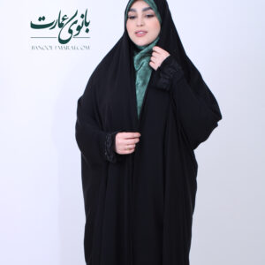 دانشجویی سپیده